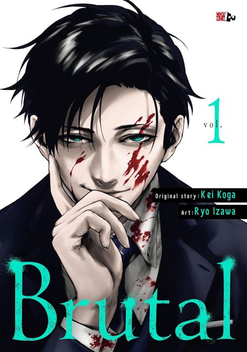 Brutal: Satsujin Kansatsukan no Kokuhaku vol. 1 Manga| Bookism BD