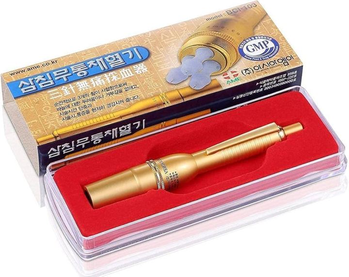 Hizama%20pen%203-H%20Lancing%20Device%20for%20Hizama%20Cupping%20Therapy%20With%20Lancet%20100%20pcs%20Free%20-%20Image%202