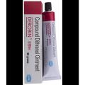 Derobin Ointment Cream 30gm indian 2pcs. 