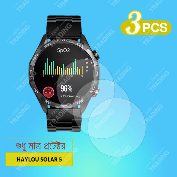 Haylou%20Solar%205%20Smart%20Watch%20Screen%20Protector%20HD%20Clear%20Ultra-Thin%20Glass%20Full%20Coverage%20Scratch%20&%20Fingerprint%20Resistant%20-%20Image%202