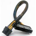 24 Pin to 10 Pin ATX PSU Main Power Adapter Braided Sleeved Cable for IBM for Lenovo PC and Servers 12-Inch(30cm)(null). 