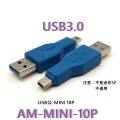 Usb 3.0 A Female/male To 3.0 Female Printer Port B Adapter Converter Expansion Plug Connector Af Bin 1pcs. 