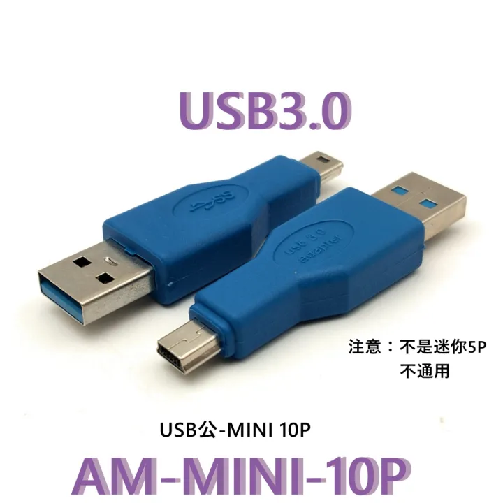 Usb%203.0%20A%20Female/male%20To%203.0%20Female%20Printer%20Port%20B%20Adapter%20Converter%20Expansion%20Plug%20Connector%20Af%20Bin%201pcs%20-%20Image%202