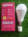 Metador 10 watt ac dc emergency led light with 1 year Warrewnty. 