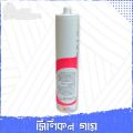 Silicone Gum 300ml Sealant Acetic Cure Professional High Performance Quality OCI Orgasil 103 Clear/grey/Black.