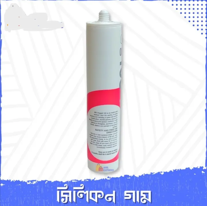 Silicone%20Gum%20300ml%20Sealant%20Acetic%20Cure%20Professional%20High%20Performance%20Quality%20OCI%20Orgasil%20103%20Clear/grey/Black%20-%20Image%203