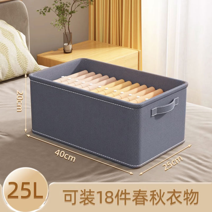 Xinjiang%20Clothes%20Pants%20Storage%20Box%20Household%20Drawer-Styled%20Organizing%20Box%20Clothes%20Foldable%20Storage%20Basket%20-%20Image%205