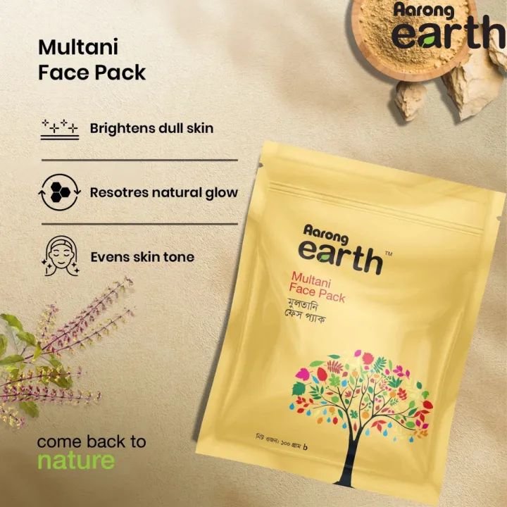 Aarong%20Earth%20Multani%20Face%20Pack%20%20100%20gm%20-%20Image%203
