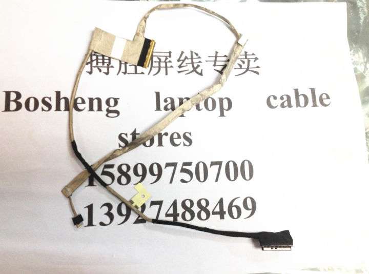 Cavo Schermo LCD LVDS Per Toshiba Satellite C55-C5241, C55-C5268, 30 Pin, Ricambio Compatibile