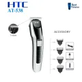HTC AT 538 Rechargeable Hair and Beard Trimmer for Men.