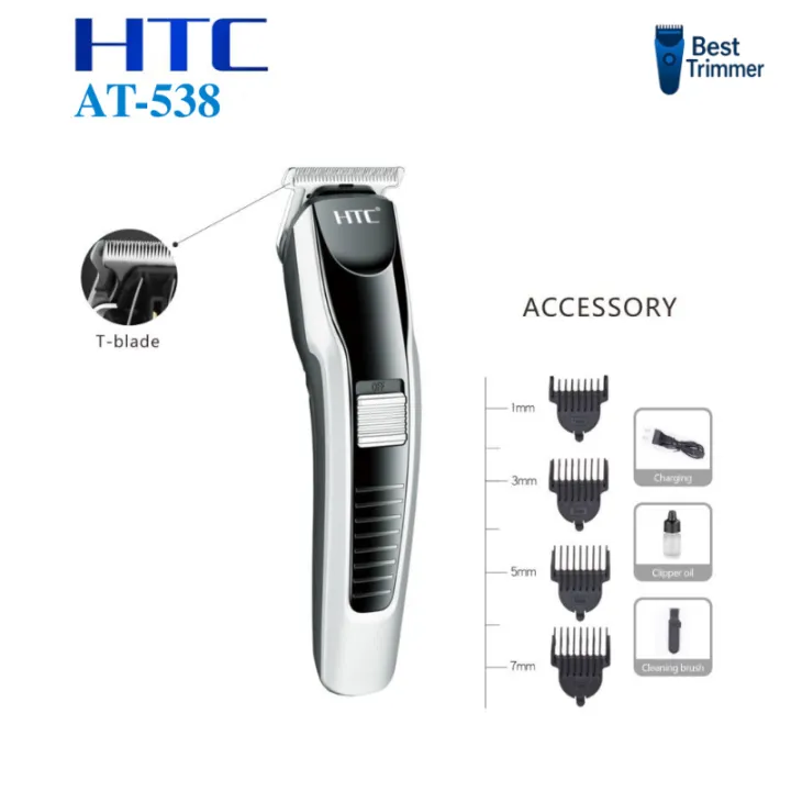HTC%20AT%20538%20Rechargeable%20Hair%20and%20Beard%20Trimmer%20for%20Men%20-%20Image%205