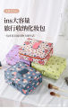 Makeup Bag for Women - Waterproof Makeup Organizer Bag Multifunction Makeup Storage Bag Outdoor Storage Bag Toiletries Large Capacity Cosmetic Bag Box Portable Female Travel Make up Bag for Girls/ Products from China. 