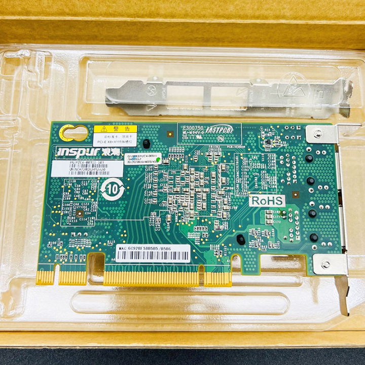 10G%20Dual-port%20Ethernet%20Card%2010G%20X540-T2%20PCIE-X8%20Network%20Expansion%20Adapter%20Dual-port%20Network%20Card%20Suitable%20For%20Multiple%20Systems%20Demoo%20-%20Image%204