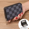 Fashion Organ Card Bag Men's Coin Purse Women's Card Wallet PU Leather Student Pocket Zipper Coin Purse Large Capacity Credit. 