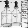 Glass+Stainless Steel Pump Head Glass Bottle Refillable Soap Dispenser Hand Sanitizer Bottle for Bathroom Kitchen Office Public. 