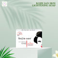 Kojie San Skin Lightening Soap 135g. 