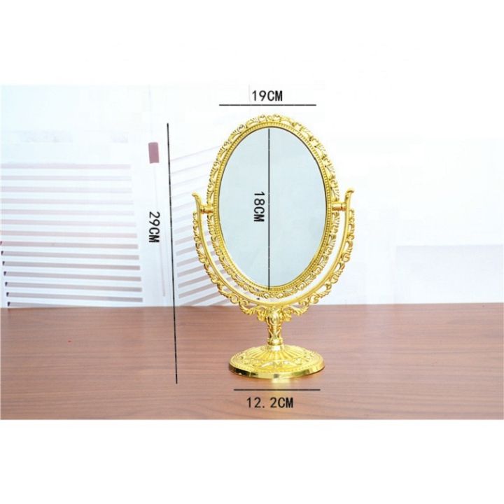 360%20degree%20Rotation%20Removable%20Straw%20Shell%20Double-Sided%20Princess%20Mirror%20Makeup%20Mressing%20Mirror%20With%20MultiColor%20-%20Image%204