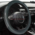 PVC Leather Steering Wheel Cover MIX CURBON DSTC 88. 