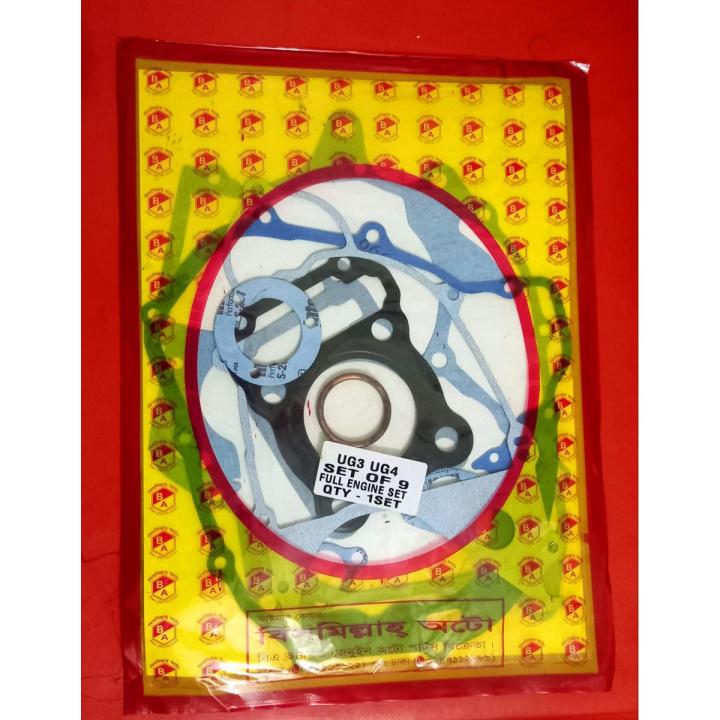 Super Quality Engine Overhauling Gasket Kit Full Set For Motorcycle Pulsar UG4