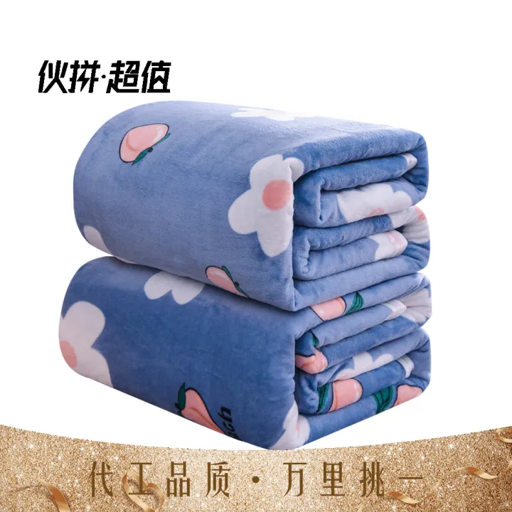 Thickened%20office%20air%20conditioning%20blankets,%20nap%20blankets,%20coral%20velvet%20small%20blankets,%20bed%20sheets,%20cover%20blankets,%20gifts,%20flannel%20blankets,%20quilts%20-%20Image%202