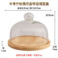 Birthday Cake Tray Wooden Display Stand Rotating Transparent Cake Cover with Lid Glass Cover Trial Dessert Dessert Plate. 