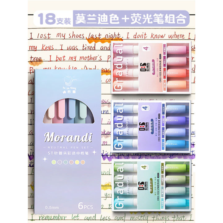 Journal%20Pen%20Hand%20Account%20Special%20Pen%20Multi-Color%20Morandi%20Light%20Color%20Good-looking%20Cute%20Large%20Capacity%20Student%20Marking%20Pen%20Color%20-%20Image%207