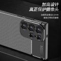 Carbon Fiber Cover For Samsung Galaxy S24 Ultra Case Silicone Funda For Samsung S24 Ultra Thin Phone Case For Samsung S24 Ultra. 
