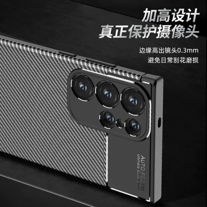 Carbon%20Fiber%20Cover%20For%20Samsung%20Galaxy%20S24%20Ultra%20Case%20Silicone%20Funda%20For%20Samsung%20S24%20Ultra%20Thin%20Phone%20Case%20For%20Samsung%20S24%20Ultra%20-%20Image%204