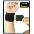 Wrist Support Band 1 Pair (Black). 