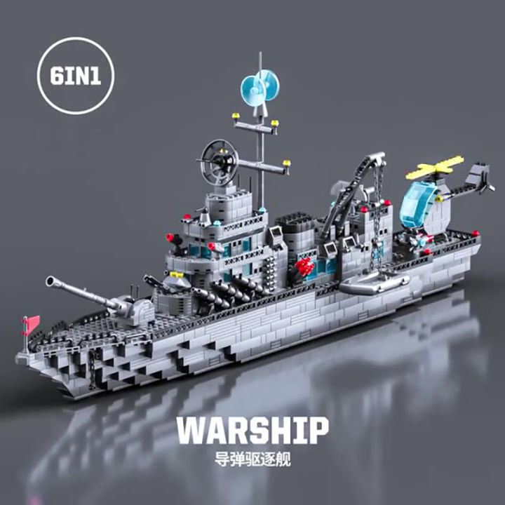 1560pcs%206%20IN%201%20Military%20Navy%20Ship%20Sets%20Building%20Blocks%20Toys%20Brick%20Aircrafted%20Carrier%20Army%20Warship%20WW2%20Heavry%20Tank%20Headquarters%20KankongAgu%20-%20Image%205