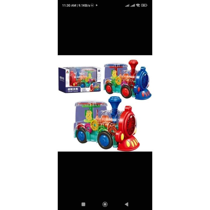Toy Train Gear | Daraz.com.bd