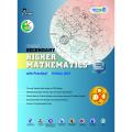 Secondary Higher Mathematics( Class: IX-X) English Version. 