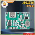 J5019 TYPE-C Li-ion 3.7/4.2 Volt Battery Charger Board + DC-DC Step Up and Down Boost Module. 