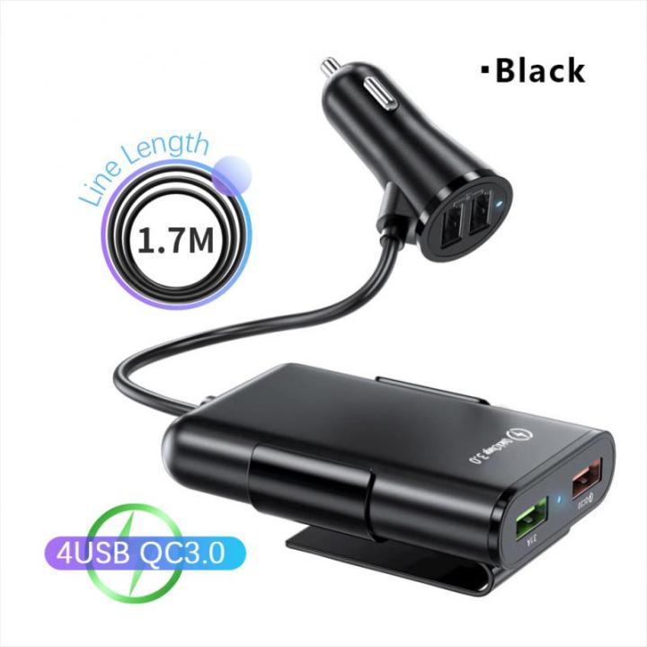 Vehicle-mounted%20Mobile%20Charger%2012V%2060W%204%20Ports%20USB%20QC3.0%20Fast%20Mobile%20Phone%20Car%20Charger%20Adapter%20Portable%20Charger%20Plug%20-%20Image%207