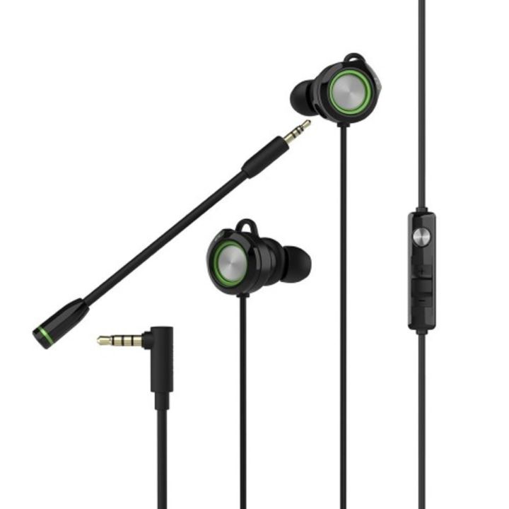 Edifier GM3SE In-Ear Gaming Earphone
