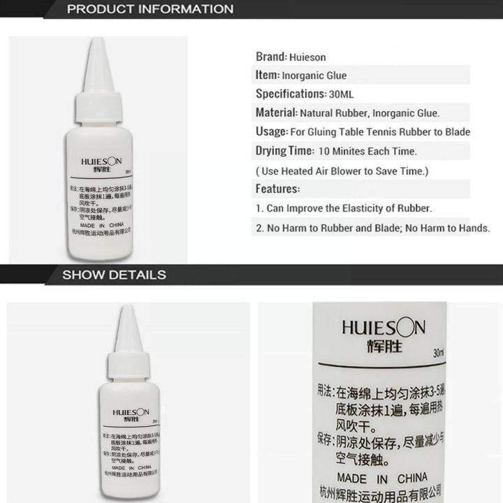 30ml%20Table%20Tennis%20Racket%20Soleplate%20Inorganic%20Glue%20Water-soluble%20Pong%20Ball%20Glue%20Rubber%20Adhesive%20Soleplate%20V9d2%20-%20Image%206