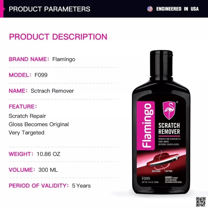 Flamingo%20Scratch%20Remover%20Repair%20Agent%20Polishing%20Wax,%20Car%20Motorcycle%20Paint%20Scratch%20Remover%20-%20Image%205