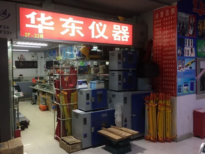 JDC-2%20Building%20Electronic%20Thermometer/Concrete%20Thermometer/High%20Precision%20Concrete%20Thermometer/Embedded%20Line%20-%20Image%204