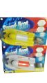 Hi-Speed Boat.  High Speed Racing, Fishing Speed Boat Battery Operated  Ship.(A4 1.5 V) Two Batteries.. 