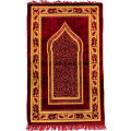 Prayer Mat Jay namaz  - Turkey. 