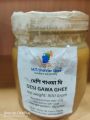 GHEE GAWA -  One KG. 