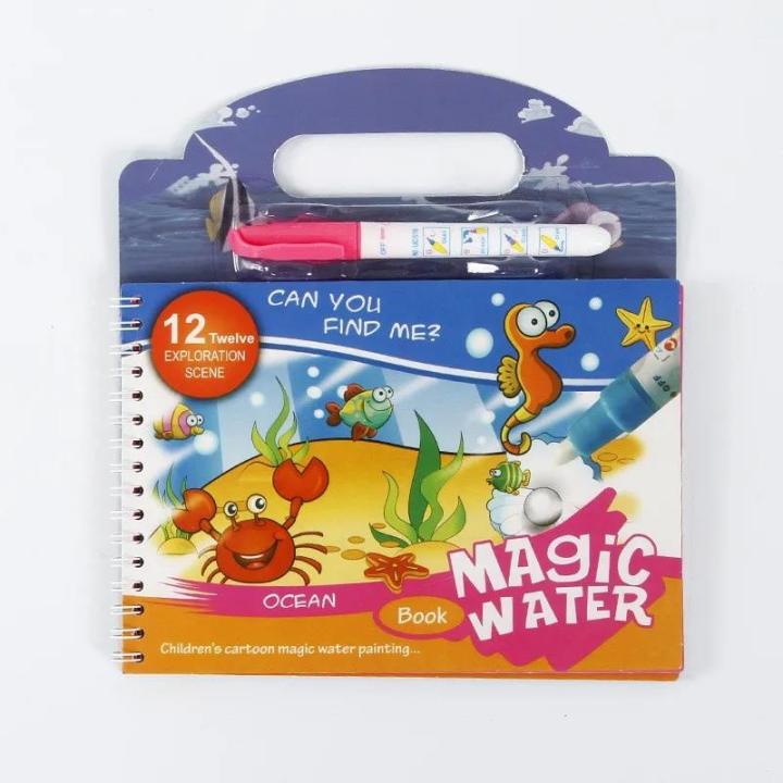1%20Book+1%20Pen%20Reusable%20Coloring%20Book%20Magic%20Water%20Painting%20Book%20Sensory%20Early%20Education%20Puzzle%20Drawing%20Toys%20Luhuai%20CVC%20-%20Image%207
