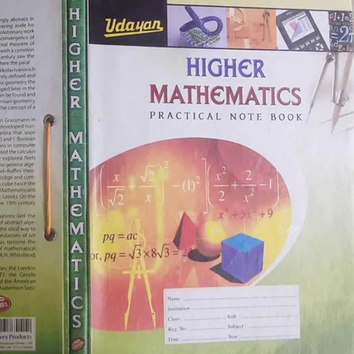 Udayan Practical Notebook Higher Math -96 Pg - Notebook