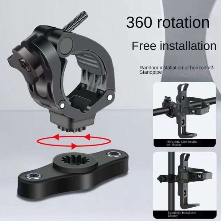 Rotatable%20Bike%20Water%20Bottle%20Cage%20Multifunction%20Cycling%20Beverage%20Holder%20Adjustable%20Grip%20for%20Mountain%20Bike%20Road%20Bike%20Kids%20Bikes%20-%20Image%205