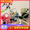 Hot girl cartoon policewoman suitable for iPhone15 all-inclusive sunglasses mobile phone case Apple 14 stand protective cover 13 wholesale. 