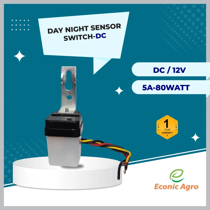 Daylight Sensor Switch-DC | Daraz.com.bd