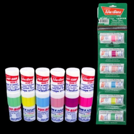 Inhaler Poy-Sian Mark II – Thailand Nasal Inhaler and Oil – 6 Piece