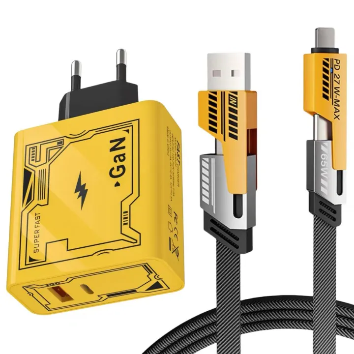 Real%2051W%20PD%20GaN%20Fast%20Charging%20Adapter%20QC3.0%20USB%20with%2065%20Watt%204in1%20PD%20Cable%20Combo%20-%20Image%207