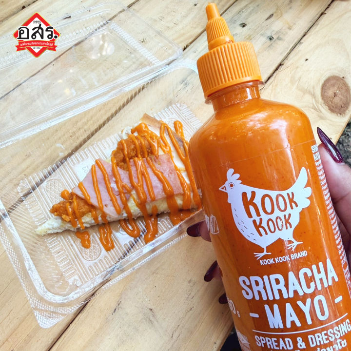 Sriracha%20Mayo%20Sauce%20240gm%20%E2%80%93%20Imported%20from%20Thailand%20Creamy%20Spicy%20Mayonnaise%20with%20Thai%20Chili%20&%20Garlic%20Flavor%20for%20Burger,%20Sandwich,%20Shawarma,%20Fries%20&%20Fast%20Food,%20Restaurant%20Style%20Dip%20&%20Spread%20Sauce%20-%20Image%208