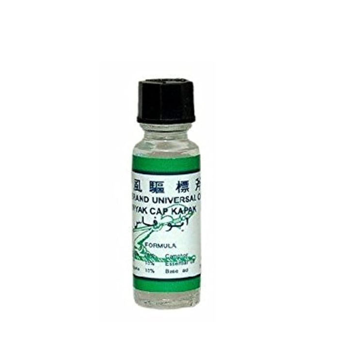X%20Brand%20Universal%20Medicated%20Oil%20Singapore%203ml%20-%20Image%202